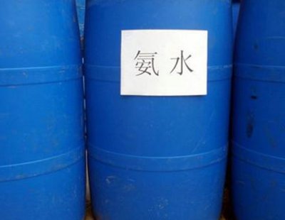 氫氧化鈉行業前景預測主要分析包括以下